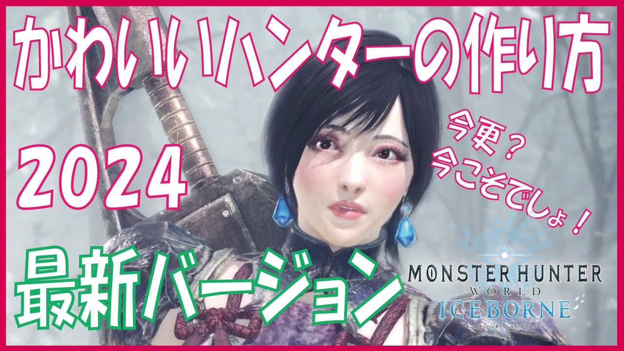 キャラフォーチュンプラスシリーズ HUNTER×HUNTER ハンターになれる