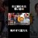 衝撃すぎた、、#美容外科医 #医者 #怖い話 #衝撃 #おすすめ