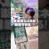 ほぼオリーブヤング⁉︎有楽町ルミネが韓国すぎてヤバかった  #コスメ #美容 #メイク #韓国コスメ #おすすめ