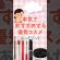 【有益】本気でおすすめする優秀コスメあげてけ！#shorts
