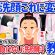 40代以上のおすすめ洗顔料