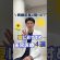 ＼【院長に聞いてみた】夏におすすめ美容医療4選／