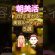 [朝美活]3分で変わる美容ルーティン5選！#おすすめ  #雑学 #美容 #保存 #朝活 #話題 #美容おすすめ #朝