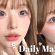 絶対に可愛くなれる最新版毎日メイク徹底解説🎀✨