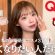 【Qoo10メガ割】絶対買うべき❗️私の愛用スキンケア&コスメ31選🎀🪄