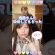 脚の脱毛お願いしてみた #おすすめ #ショート #女子 #美容 #あるある #ありがとう #モデル #募集