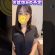 夏休み #誕生日 #休日 #お盆 #仕事 #脱毛 #美容 #おすすめ #かわいい #女子 #ショート #楽しい