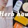 iHerb haul | 夏のボディ、ヘア、インナーケアアイテム、アイハーブ購入品紹介
