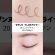 【初心者おすすめ】失敗しにくいプチプラアイライナーの新定番はこれだ！✨【セザンヌ】