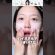 韓国オリヤン爆買い🤫美容オタクの隠れ神コスメ💕 #韓国コスメ #オリーブヤング #美容 #おすすめ