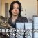 ロン毛美容師が本気でおすすめするヘアケアアイテム【COTA/AYUNCHE】