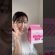 お得なQoo10メガ割始まったよ📣おすすめMegakitインナーケア#Qoo10#Qoo10メガ割