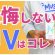 日焼け止めの後悔しない選び方。白浮きしないUVおすすめ3選と比較。
