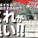 【要注意】選び方を間違えると逆効果!? ボタニストを髪質別に美容師が徹底解説！