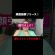 顔面筋膜リリース！動画アップしました！#肌質改善#美容鍼#アンチエイジング##バストアップ#リフトアップ#たるみ#しわ#しみ#アラ#おすすめ