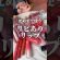 【保存必須】リピありまくり！死ぬまで使いたい人生リップを厳選 #コスメ #美容 #メイク #おすすめ #購入品紹介