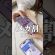 メガ割何買った？次回失敗しないおすすめをシェアさせて #コスメ #美容 #メイク #おすすめ #qoo10