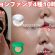 【すり鉢毛穴】人気&リクエストのあったクッションファンデ4種比較✨アバウトトーンやドクターズコスメなど10時間＆メイク直し検証も！