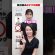 【聖心美容クリニック】肌施術のおすすめの頻度 #美容皮膚科 #美容クリニック #美容医療